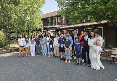 2026년 YG Summer Retreat